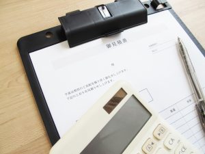 大阪の遺品整理の料金を自分で計算できるページ
