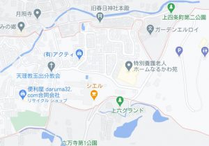 東大阪市の遺品整理ならエキスパートにお任せください　3LDK　戸建て